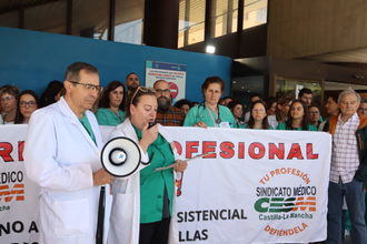 La Profesión Médica de Guadalajara alza la voz por el futuro de la Sanidad Pública