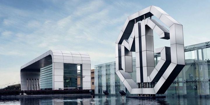 MG construirá un almacén de recambios en Guadalajara para garantizar la entrega a nivel nacional en 24 horas