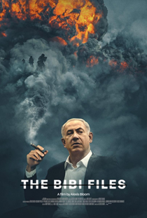 CINE CLUB ALCARREÑO : “Expediente Netanyahu