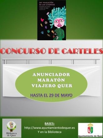 Abren concurso de carteles para el 20º Maratón Viajero en Quer, centrado en la mitología