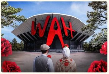 Descubre WAH Show: la experiencia imperdible de San Isidro en Madrid