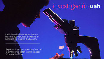 Más digital, más vibrante, más versátil… Así es la nueva imagen institucional de la Universidad de Alcalá