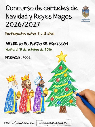 El concurso del cartel navideño de Guadalajara recibe trabajos hasta el 31 de octubre de 2026