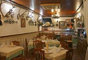 El restaurante El Figón se encuentra en la calle Bardales, 7 en Guadalajara.
