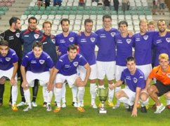 El Depoor se adjudica el Trofeo Ciudad de Zamora tras ganar por 0-2 al Zamora CF