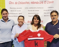 El Kutxabank Chiloeches ya tiene su primer fichaje: Cristina García 
