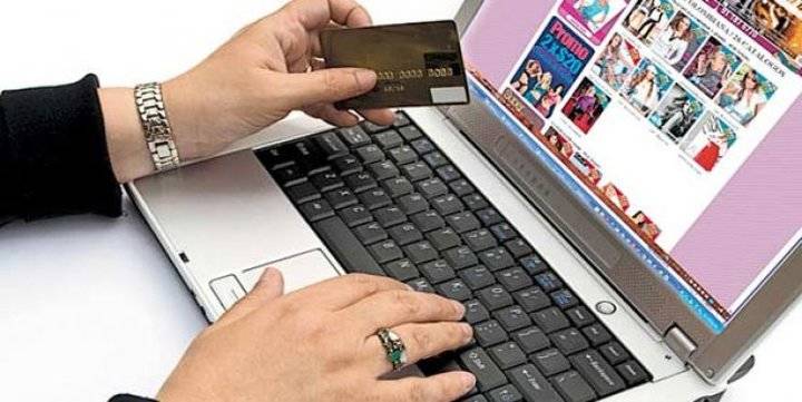 Sanidad y Asuntos Sociales ofrece recomendaciones para realizar compras ‘on line’ de forma segura