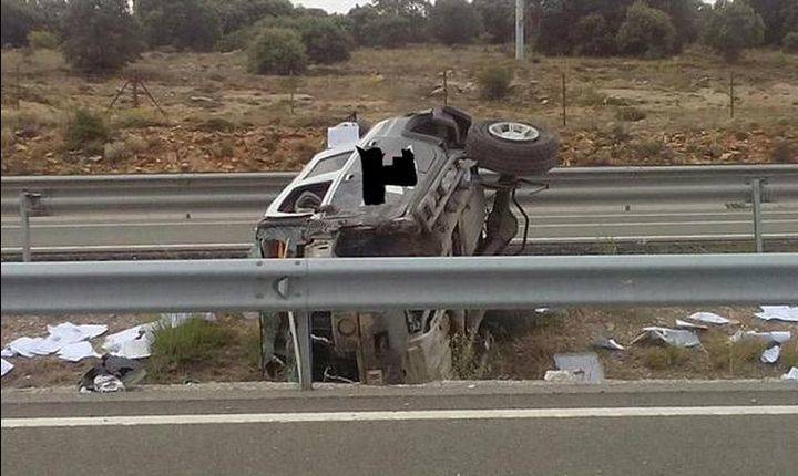 Foto: @CEISGuadalajara