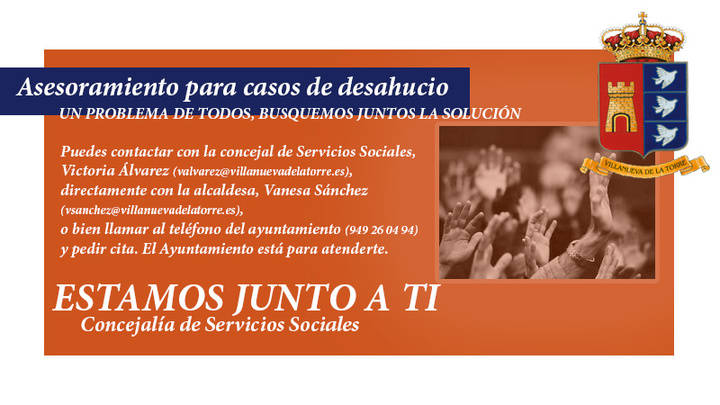 El Ayuntamiento de Villanueva de la Torre asistirá a los vecinos con problemas de desahucios
