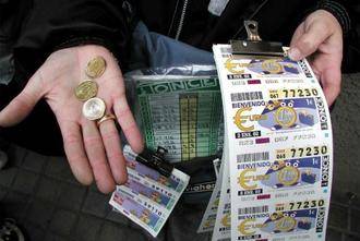 El cupón de la ONCE deja 35.000 euros en Guadalajara