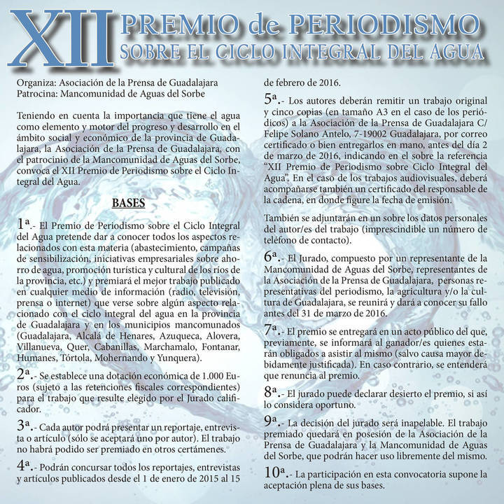 La Asociación de la Prensa convoca el XII Premio sobre Ciclo Integral del Agua