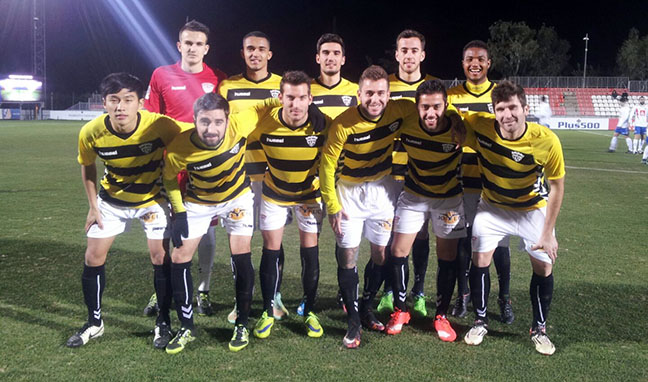 El Dépor cae eliminado de la Copa Federación ante el C.F. Rayo Majadahonda