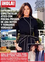 ¡HOLA! Exclusivo reportaje del ático con piscina privada de Ana Boyer