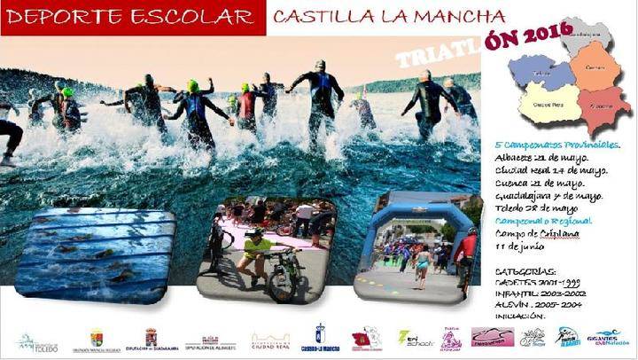 El Provincial de Deporte Escolar en Guadalajara